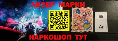 эйфоретик Бузулук
