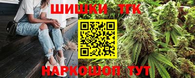меф Будённовск