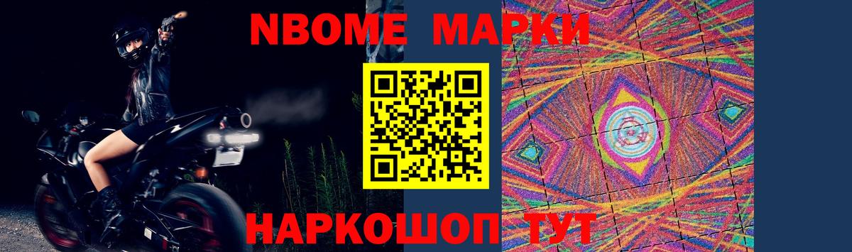ЛСД экстази ecstasy  гидра ссылки  ЛСД экстази ecstasy  Чита  Вход с VPN  LSD-25 экстази 